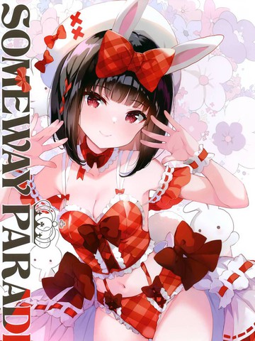 (C101)SOMEWAY PARADE (よろず)