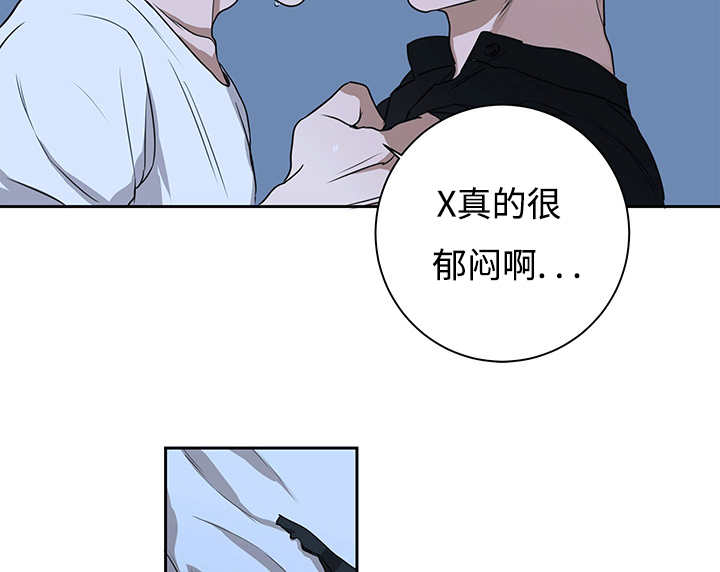 热循环漫画,第13话18图