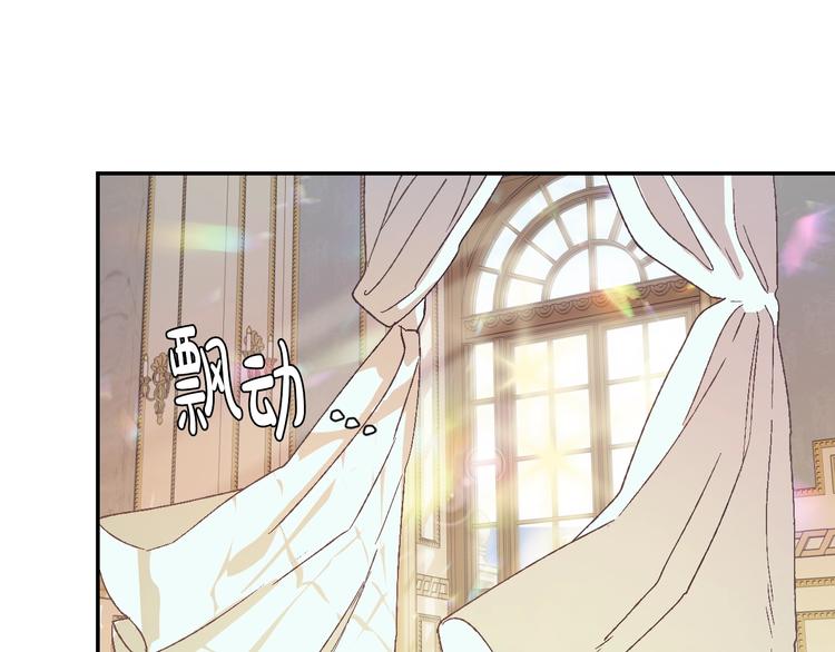 爸，这个婚我不结！漫画,第3话 理想的结婚对象10图