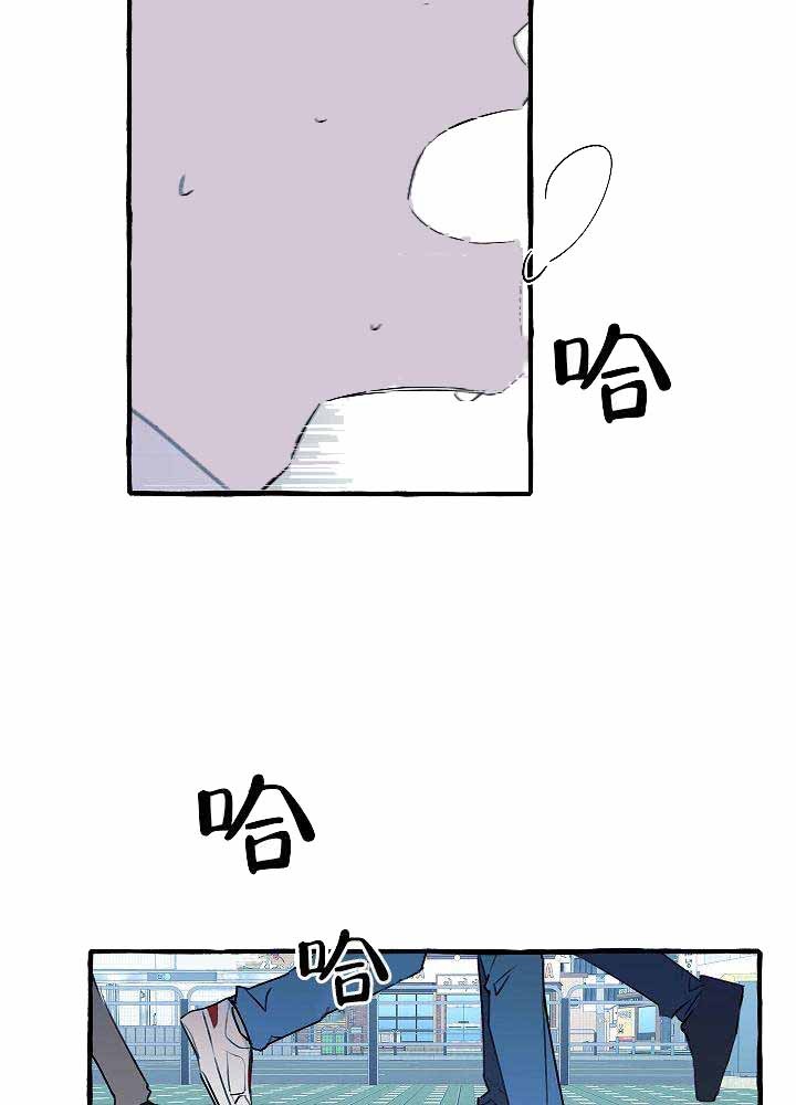 完美的逮捕漫画,第19话19图